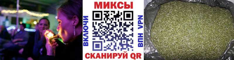 мега как войти  Верхний Уфалей  БУТИРАТ бутандиол 