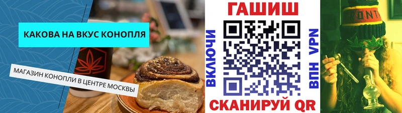 Canna-Cookies марихуана  ссылка на мегу онион  Верхний Уфалей 