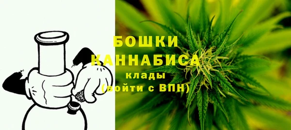 эйфоретик Беломорск