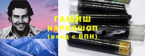 mix Белоозёрский