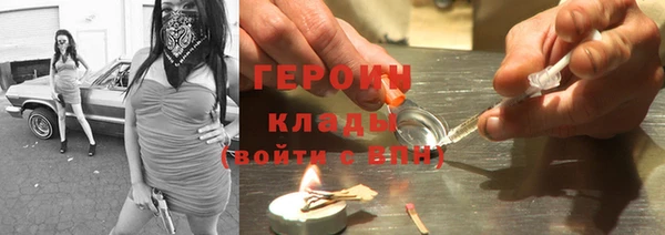гидропоника Белокуриха