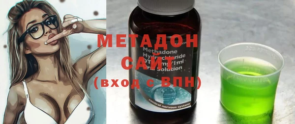 mix Белоозёрский