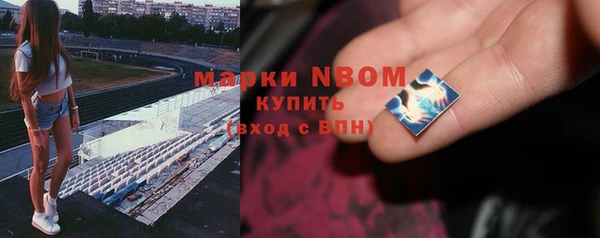 mix Белоозёрский