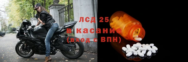 mix Белоозёрский