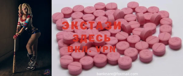 гидропоника Белокуриха