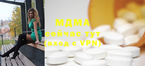 стаф Сосновка