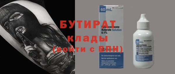 mix Белоозёрский