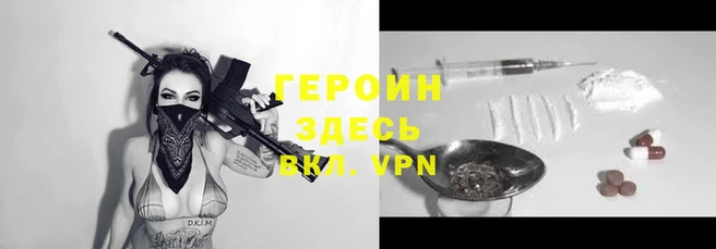 гидропоника Белокуриха