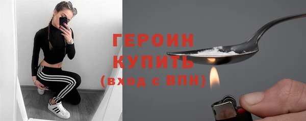 mix Белоозёрский