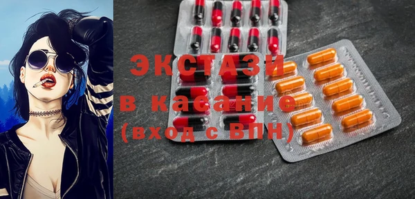 гидропоника Белокуриха