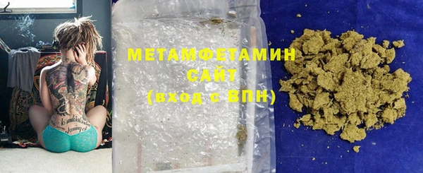 mix Белоозёрский