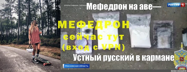 mix Белоозёрский