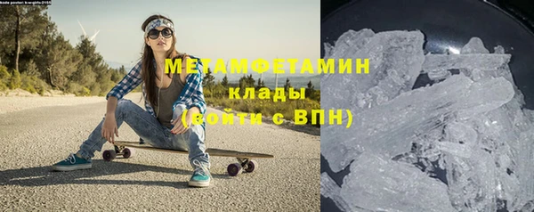 гидропоника Белокуриха