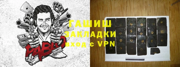 mix Белоозёрский