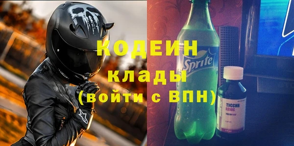 гидропоника Белокуриха