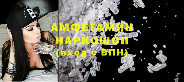 mix Белоозёрский