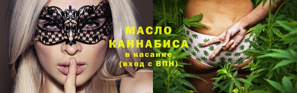 mix Белоозёрский