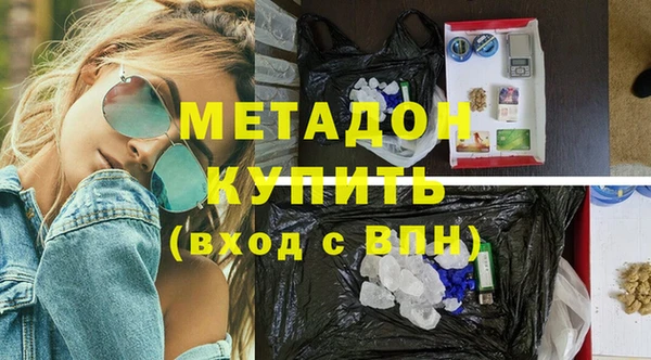 mdpv Богородск