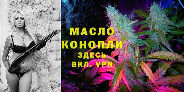 дживик Богданович