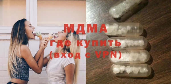 mix Белоозёрский