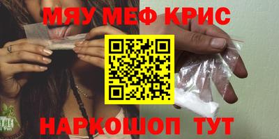 кокаин премиум Изобильный