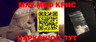 PSILOCYBIN Ирбит