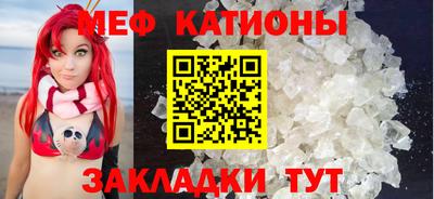 кокаин премиум Изобильный