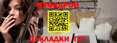 кокаин премиум Изобильный