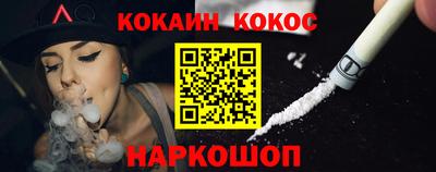 PSILOCYBIN Ирбит
