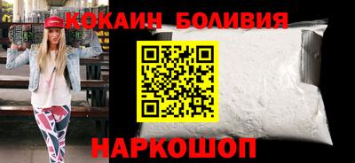 PSILOCYBIN Ирбит