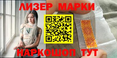 прущая мука Ипатово