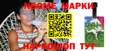 прущая мука Ипатово