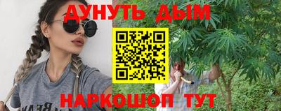 кокаин премиум Изобильный