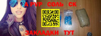 PSILOCYBIN Ирбит