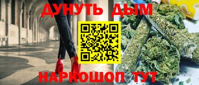PSILOCYBIN Ирбит