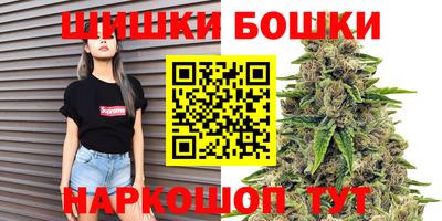 PSILOCYBIN Ирбит