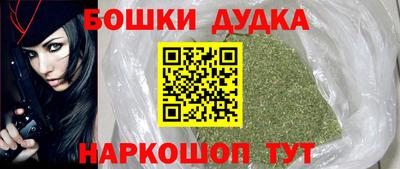 прущая мука Ипатово