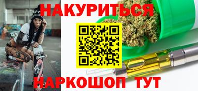кокаин премиум Изобильный