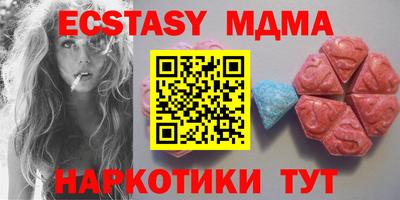 прущая мука Ипатово