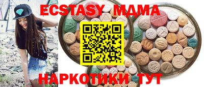 прущая мука Ипатово