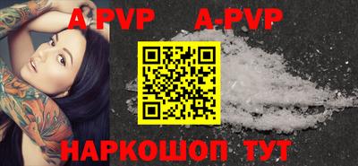 прущая мука Ипатово