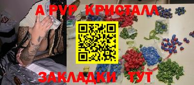 прущая мука Ипатово