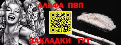 PSILOCYBIN Ирбит