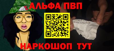прущая мука Ипатово