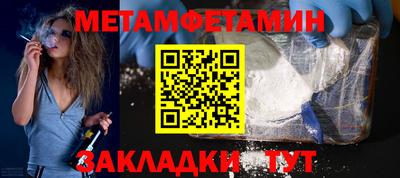 PSILOCYBIN Ирбит