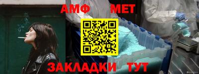 кокаин премиум Изобильный