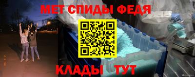 кокаин премиум Изобильный