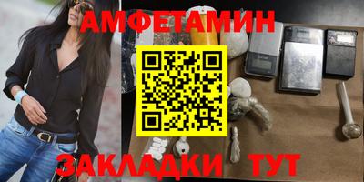 PSILOCYBIN Ирбит