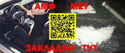 прущая мука Ипатово