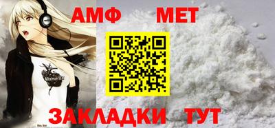 PSILOCYBIN Ирбит